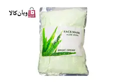 ماسک پودری (نیمه لاتکسی) عصاره آلوئه ورا حجم 1کیلویی