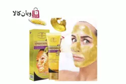 ماسک طلا صورت خاویار وکالی VOKALI