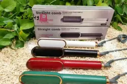 دستگاه جادویی دوکاره موی سر سوکانی (اصلی) SOKANY