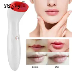 دستگاه حجم دهنده لب Lip Enlarger