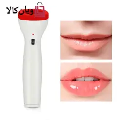 دستگاه حجم دهنده لب Lip Enlarger