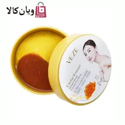 پچ زیر چشم دو رنگ خاویار و خون دراگون VEZE