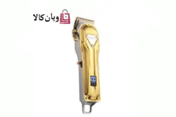 ماشین اصلاح VGR V-140