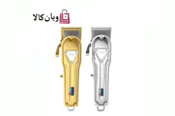 ماشین اصلاح VGR V-140