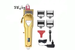 ماشین اصلاح VGR V-140