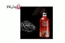 سرم ضد پیری خاویار ونزن Venzen حجم 100 میلی‌لیتر