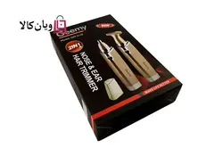 موزن گوش و بینی جیمی مدل GM-3110