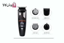 ست ماشین اصلاح کامل ۵ کارە Geemy مدل  GM-583