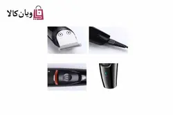 ست ماشین اصلاح کامل ۵ کارە Geemy مدل  GM-583