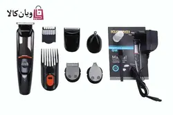 ست ماشین اصلاح کامل ۵ کارە Geemy مدل  GM-583