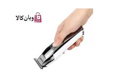 ماشین اصلاح موی صورت کیمی مدل KM-5027