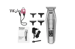 ماشین اصلاح موی صورت کیمی مدل KM-5027