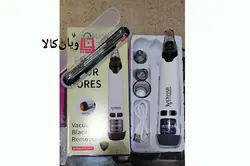 میکرودرم قدرتمند موهیرMowhair مدل MO-9020
