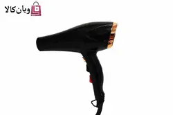 سشوار بوش Bosch مدل PHD-8000W