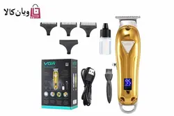 ماشین اصلاح وی جی آر VGR-063