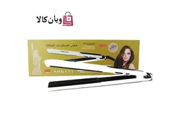 اتومو حرفه ای سوکانی SOKANY مدل HS-0258