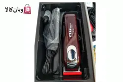 ماشین اصلاح حرفه ای سی اچ جی  مدل CHJ Pro CJ-907