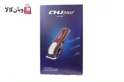 ماشین اصلاح حرفه ای سی اچ جی  مدل CHJ Pro CJ-907