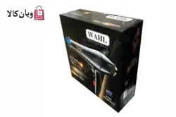 سشوار 7000 وات وال مدل 9550 WAHL