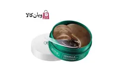 پچ زیر چشم ضد چروک CENTELLA با عصاره خاویار و جلبک دریایی