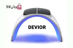 تونل نوردرمانی ۷ رنگ LED کلسیم تراپی دویر Devoir
