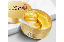 ماسک زیر چشم خاویار و کلاژن زو سون ZOO.SON