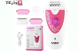 اپیلاتور دو کاره وی جی آر مدل V-722