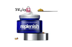 کرم ضد پیری اسورجین اسانس خاویار INKENZ