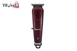 ماشین اصلاح خط زن جیمی مدل GM-6151