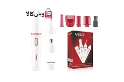 موزن گوش و بینی 4 کاره وی جی آر VGR مدل V-725