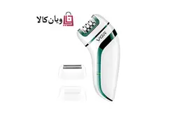 اپیلاتور سه کاره وی جی آر VGR مدل V-713