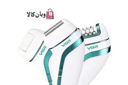 اپیلاتور سه کاره وی جی آر VGR مدل V-713