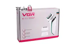 اپیلاتور سه کاره وی جی آر VGR مدل V-713