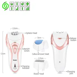 اپیلاتور و موکن 3 کاره ROWNS مدل BS-3010