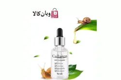 سرم صورت کلاژن عصاره حلزون مدل چهار کاره حجم ۳۰ گرم