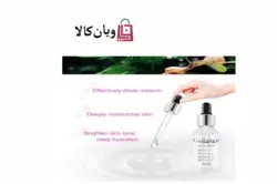 سرم صورت کلاژن عصاره حلزون مدل چهار کاره حجم ۳۰ گرم