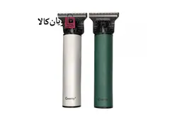 ماشین اصلاح خط زن جیمی مدل GM-6597