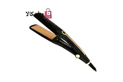 اتو مو رمیلنگتون REMILNGTON مدل RE-2077