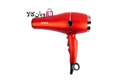 سشوار حرفه ای روزیا ROZIA مدل HC8341