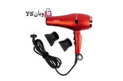 سشوار حرفه ای روزیا ROZIA مدل HC8341