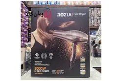 سشوار حرفه ای روزیا ROZIA مدل HC8600