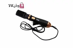 سشوار چرخشی 4 کاره DSP مدل E-50001
