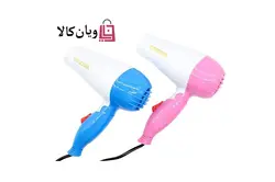 سشوار نووا QNOVA مدل NV-1290 قدرت 1000 وات