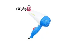 سشوار نووا QNOVA مدل NV-1290 قدرت 1000 وات