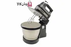 همزن کاسه دار بوش 1000 وات مدل BOOSCH MFQ36462