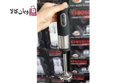 گوشت کوب قلمی تک کاره بوش BOSCH مدل BH-804HBOSCH