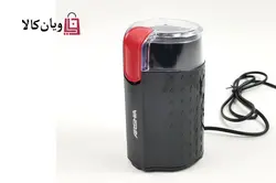 آسیاب قهوه و خشکبار عرشیا ARSHIA مدل AS1912-2001