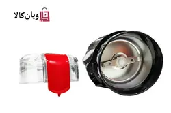 آسیاب قهوه و خشکبار عرشیا ARSHIA مدل AS1912-2001