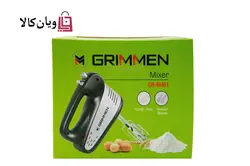 همزن برقی گریمن مدل GRIMMAN GR-M451