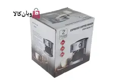 اسپرسوساز زیگما مدل RL-222